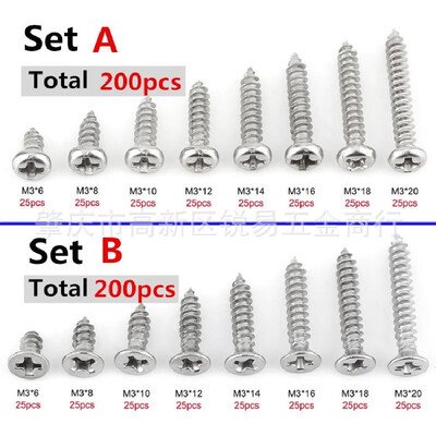200pcs M3 304 Stainless Steel Pan Flat Head Self-Tapping Screw B section M3 cross countersunk head self-tapping screws 200 pieces
200pcs M3 304 Stainless Steel Pan Flat Head Self-Tapping Screw B section M3 cross countersunk head self-tapping screws 200 pieces