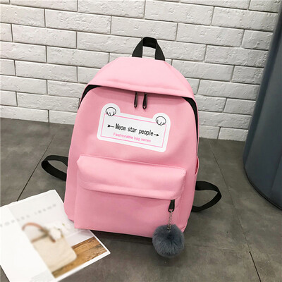 Tailored Small Fresh Hair Ball Pendant Canvas Backpack Cute Student Bag Female Travel Bag
Tailored Small Fresh Hair Ball Pendant Canvas Backpack Cute Student Bag Female Travel Bag