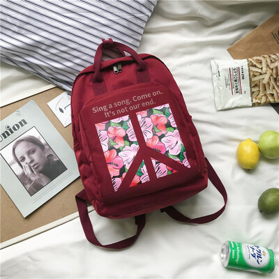 Ins Wind Bag Female Korean High School Students Japanese Mori Junior High School Students Simple Tide Brand Waterproof Backpack Ba
Ins Wind Bag Female Korean High School Students Japanese Mori Junior High School Students Simple Tide Brand Waterproof Backpack Ba