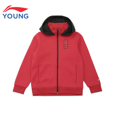 Li Ning official flagship store childrens clothing boy jacket cardigan hooded jacket 2019 new YWDP071-1 cinnabar red 140
Li Ning official flagship store childrens clothing boy jacket cardigan hooded jacket 2019 new YWDP071-1 cinnabar red 140