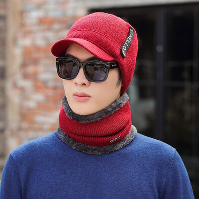 New Men Winter Beanies Skullies Wool Knitted Cap Bonnet Hat Thick Warm Unisex Snow Cap
New Men Winter Beanies Skullies Wool Knitted Cap Bonnet Hat Thick Warm Unisex Snow Cap