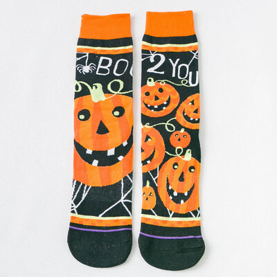Pumpkin Beer Halloween Women Men Funny Socks Casual Crazy Socks Women Fun Ladies Cookie Socks Crazy Happy Cotton Socks
Pumpkin Beer Halloween Women Men Funny Socks Casual Crazy Socks Women Fun Ladies Cookie Socks Crazy Happy Cotton Socks