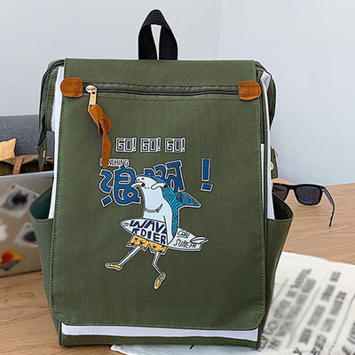 Tailored Womens Fashion Bag Large Capacity Computer Bag Student Backpack Shoulder Bag
Tailored Womens Fashion Bag Large Capacity Computer Bag Student Backpack Shoulder Bag