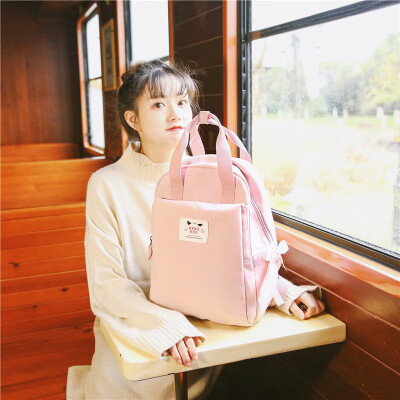 Junior Middle School Ancient Girls Bookbag Korean Edition Simple High School Students Shoulder Bag Campus Mori Department Large C
Junior Middle School Ancient Girls Bookbag Korean Edition Simple High School Students Shoulder Bag Campus Mori Department Large C