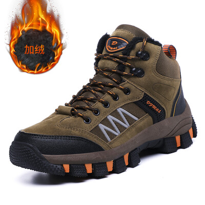 Hiking shoes mens outdoor shoes mens waterproof walking shoes sneakers sports shoes summer summer new plus velvet
Hiking shoes mens outdoor shoes mens waterproof walking shoes sneakers sports shoes summer summer new plus velvet