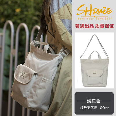 Sailing bag female slung lazy wind student Korean Harajuku hand bill of lading shoulder ulzzang simple Joker bag
Sailing bag female slung lazy wind student Korean Harajuku hand bill of lading shoulder ulzzang simple Joker bag