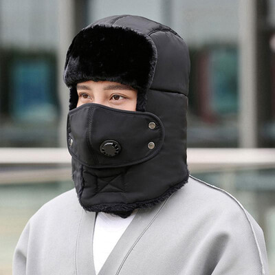 Unisex Men Women Trapper Hat Ushanka Earflap Solid Color Camouflage Print Windproof Mask Trooper Winter Warm Hat
Unisex Men Women Trapper Hat Ushanka Earflap Solid Color Camouflage Print Windproof Mask Trooper Winter Warm Hat