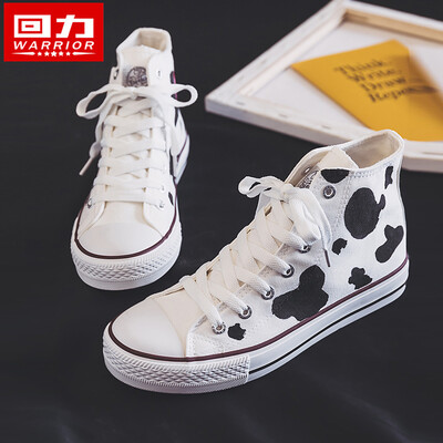 Hand-painted shoes high-heeled canvas shoes childrens 2019 trendy shoes new Korean version of a Zen small monk autumn style sm
Hand-painted shoes high-heeled canvas shoes childrens 2019 trendy shoes new Korean version of a Zen small monk autumn style sm