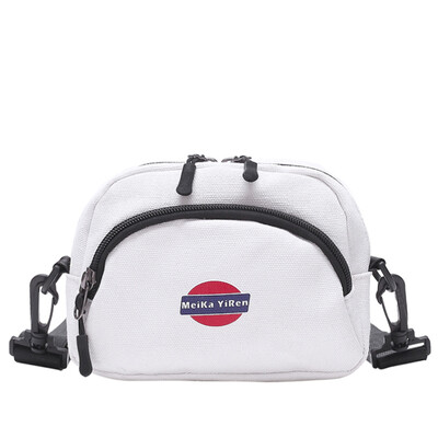 Student Japanese canvas slant satchel ins ugly Sesame Street Yufeng lovely soft sister bungee bag
Student Japanese canvas slant satchel ins ugly Sesame Street Yufeng lovely soft sister bungee bag