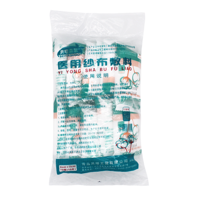 Beta fruit sterile gauze piece medical gauze dressing 8 layers 68cm10 pieces 10 bags 100 pieces
Beta fruit sterile gauze piece medical gauze dressing 8 layers 68cm10 pieces 10 bags 100 pieces