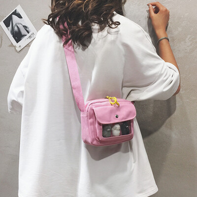 Summer new small bag female 2019 new ins super fire canvas shoulder Messenger bag Korean version of the ocean cartoon package
Summer new small bag female 2019 new ins super fire canvas shoulder Messenger bag Korean version of the ocean cartoon package