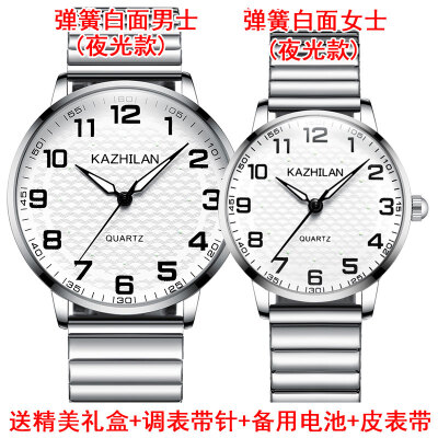Old mans watch mens&womens large digital waterproof watches for middle-aged&elderly parents middle-aged atmospheric ste
Old mans watch mens&womens large digital waterproof watches for middle-aged&elderly parents middle-aged atmospheric ste
