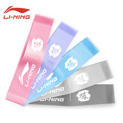 Li Ning LI-NING Refining System Elastic Band 5 Set Yoga with Elastic Rope Pulling Rope for Men&Women Training Stretching Resistance Band
Li Ning LI-NING Refining System Elastic Band 5 Set Yoga with Elastic Rope Pulling Rope for Men&Women Training Stretching Resistance Band