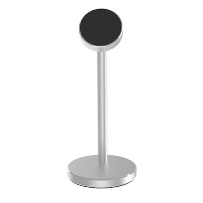 BZ-M13 Magnetic Phone Holder Tablet Desktop Stand 360 Mobile Phone Grip For Desk Office Lazy Magnet Bracket
BZ-M13 Magnetic Phone Holder Tablet Desktop Stand 360 Mobile Phone Grip For Desk Office Lazy Magnet Bracket