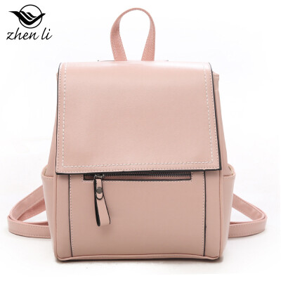 New shoulder bag PU European&American style ladies backpack explosion models popular backpack
New shoulder bag PU European&American style ladies backpack explosion models popular backpack