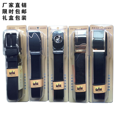 Mens belt leather automatic buckle casual belt smooth buckle pants with Yiwu stalls selling hot rivers&lakes
Mens belt leather automatic buckle casual belt smooth buckle pants with Yiwu stalls selling hot rivers&lakes