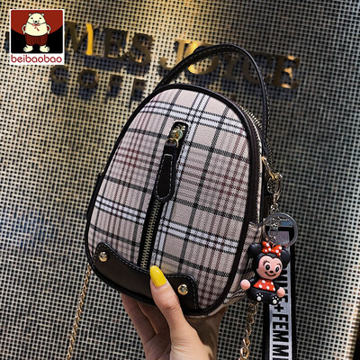 On the new bag womens bag 2019 new fashion chain shoulder bag retro Joker Messenger bag
On the new bag womens bag 2019 new fashion chain shoulder bag retro Joker Messenger bag