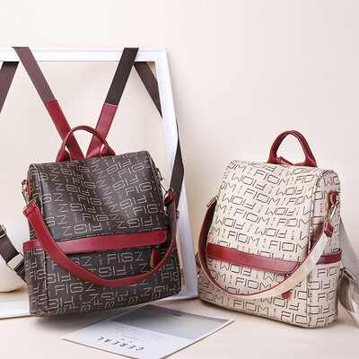 Summer new multi-function shoulder bag Korean fashion print shoulder Messenger bag
Summer new multi-function shoulder bag Korean fashion print shoulder Messenger bag