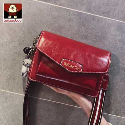 New small bag on ins 2019 new Korean version 100 lap broadband small square bag leisure one shoulder oblique satchel bag
New small bag on ins 2019 new Korean version 100 lap broadband small square bag leisure one shoulder oblique satchel bag