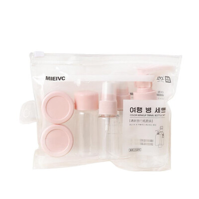 〖Follure〗Travel Portable Packaging Bottle Beauty Cosmetic Bottle Spray Bottle Set
〖Follure〗Travel Portable Packaging Bottle Beauty Cosmetic Bottle Spray Bottle Set