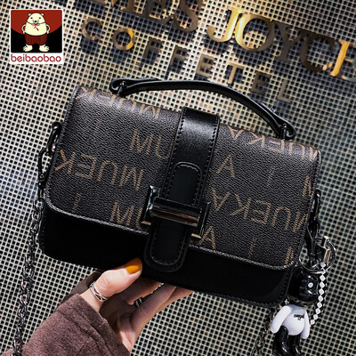 2019 new Korean fashion Plaid chain handbag small breeze simple shoulder diagonal small square bag
2019 new Korean fashion Plaid chain handbag small breeze simple shoulder diagonal small square bag