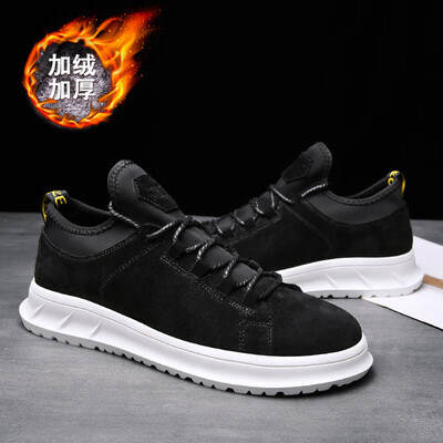 Summer 2019 new mens shoes Korean version of the trend of wild tide shoes mens sports&leisure shoes plus velvet warm cotton shoes
Summer 2019 new mens shoes Korean version of the trend of wild tide shoes mens sports&leisure shoes plus velvet warm cotton shoes