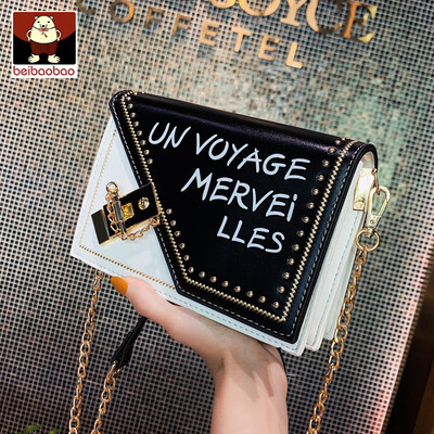Net red black bag women 2019 new Korean wave womens bag texture Joker chain messenger bag shoulder bag
Net red black bag women 2019 new Korean wave womens bag texture Joker chain messenger bag shoulder bag