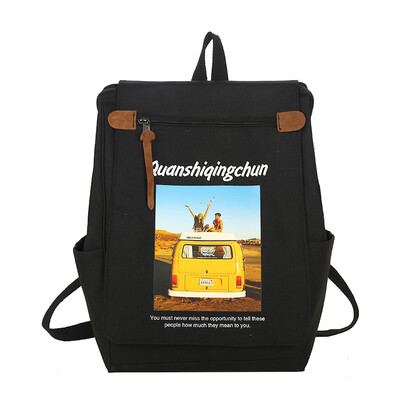 Ins wind bag female Korean high school backpack student computer bag large capacity fashion backpack
Ins wind bag female Korean high school backpack student computer bag large capacity fashion backpack