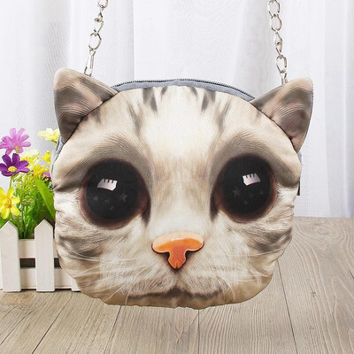 Cute Fashion Women Crossbody Bag Cat Animal Print Zipper Closure Small Shoulder Chain Bag
Cute Fashion Women Crossbody Bag Cat Animal Print Zipper Closure Small Shoulder Chain Bag
