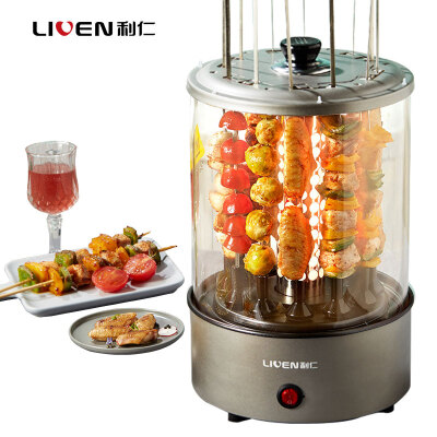 Liven electric grill household electric baking pan skewer Korean barbecue pot automatic rotating grill KL-J120
Liven electric grill household electric baking pan skewer Korean barbecue pot automatic rotating grill KL-J120