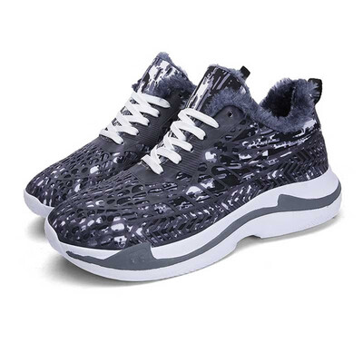 IDIFU Mens Warm Casual Mesh Lace Up Round Toe Outdoor Fleeced Sports Winter Flat Snow Sneakers
IDIFU Mens Warm Casual Mesh Lace Up Round Toe Outdoor Fleeced Sports Winter Flat Snow Sneakers