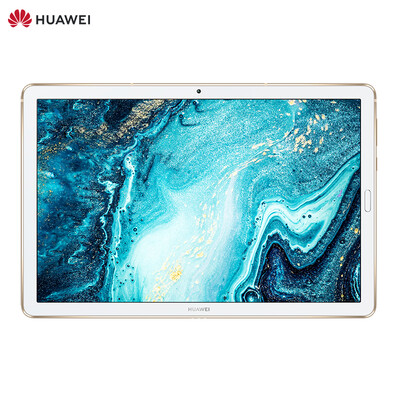 Huawei Tablet M6 108 inch Kirin 980 audio&video entertainment tablet 4GB64GB WiFi Champagne Gold
Huawei Tablet M6 108 inch Kirin 980 audio&video entertainment tablet 4GB64GB WiFi Champagne Gold