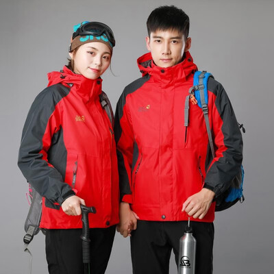 Outdoor Jackets Womens three-in-one two-piece couple models mens plus velvet thick waterproof detachable fleece winter clothes F
Outdoor Jackets Womens three-in-one two-piece couple models mens plus velvet thick waterproof detachable fleece winter clothes F