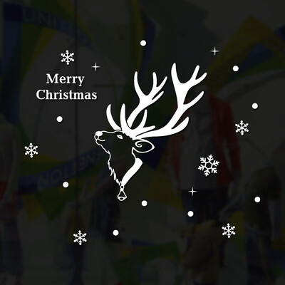 〖Follure〗New Year Merry Christmas Snowflake Wall Sticker Home Shop Windows Decals Decor
〖Follure〗New Year Merry Christmas Snowflake Wall Sticker Home Shop Windows Decals Decor
