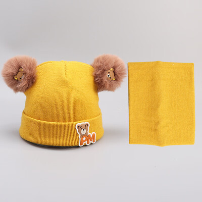 Dongyun new autumn&winter childrens children twin ball knitted cotton collar cover hat to keep warm two-piece hat
Dongyun new autumn&winter childrens children twin ball knitted cotton collar cover hat to keep warm two-piece hat