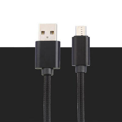 Portable Type-C Nylon Braided Data Line Practical Fast Charging Cable For Android Mobile Phone-1m
Portable Type-C Nylon Braided Data Line Practical Fast Charging Cable For Android Mobile Phone-1m