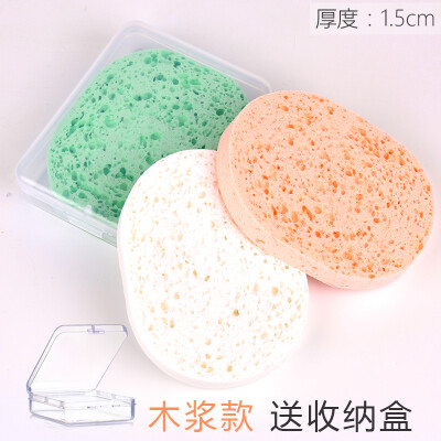 Beauty skin wood pulp wash face cleansing face flutter 3 packs with storage box MF8718 wash face cotton wash cotton remover cleansing wash sponge
Beauty skin wood pulp wash face cleansing face flutter 3 packs with storage box MF8718 wash face cotton wash cotton remover cleansing wash sponge
