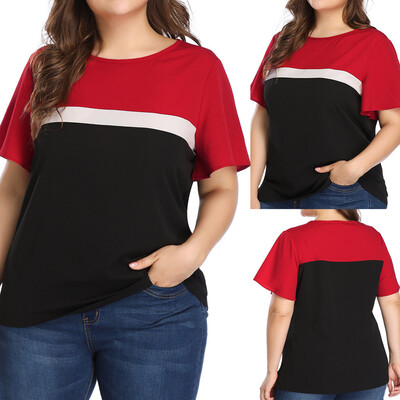 Starmoon Fashion Women Casual Color Block Tops O-Neck Short Sleeve Patchwork T-shirt
Starmoon Fashion Women Casual Color Block Tops O-Neck Short Sleeve Patchwork T-shirt