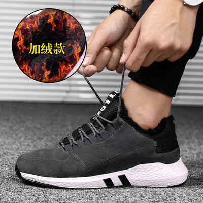 2019 summer new mens shoes breathable cloth shoes wild sports casual tide shoes mens travel board shoes summer net shoes
2019 summer new mens shoes breathable cloth shoes wild sports casual tide shoes mens travel board shoes summer net shoes