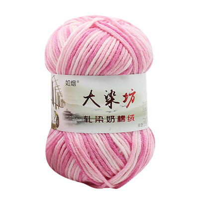 Gobestart 1PC 50g Chunky Colorful Hand Knitting Baby Milk Cotton Crochet Knitwear Wool A
Gobestart 1PC 50g Chunky Colorful Hand Knitting Baby Milk Cotton Crochet Knitwear Wool A