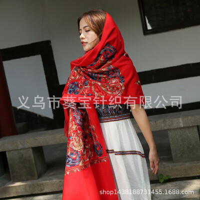 New thickening stars&moon cashews cashmere embroidery embroidery scarf national wind scarf shawl dual-use female autumn&winter
New thickening stars&moon cashews cashmere embroidery embroidery scarf national wind scarf shawl dual-use female autumn&winter