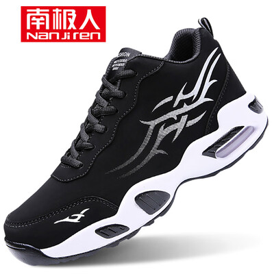 Antarctic Nanjiren casual mens shoes mens fashion Korean version of the trend of running sports outdoor comfortable air cushion non-slip student male 0011 black&white 40 yards
Antarctic Nanjiren casual mens shoes mens fashion Korean version of the trend of running sports outdoor comfortable air cushion non-slip student male 0011 black&white 40 yards