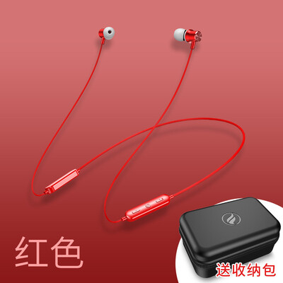 Bluetooth headset 50 wireless sports hanging neck wearing smart AI for Apple Android Universal
Bluetooth headset 50 wireless sports hanging neck wearing smart AI for Apple Android Universal