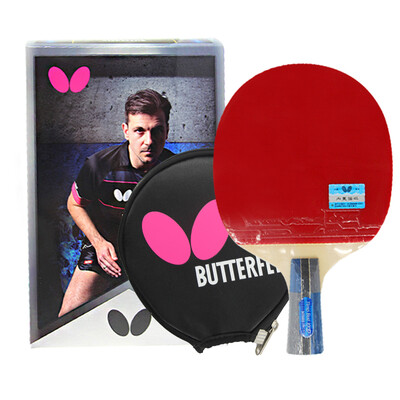 Butterfly Butterfly Boer Table tennis racket 1000-Centre double-sided anti-adhesive all-round racket gift set
Butterfly Butterfly Boer Table tennis racket 1000-Centre double-sided anti-adhesive all-round racket gift set