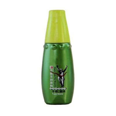 30ML Dry Teflon Lubricant Bicycle Chain Lubricating Oil Bicycle Chain Repair Tools Bike Gear Lubrication Maintenance Oil
30ML Dry Teflon Lubricant Bicycle Chain Lubricating Oil Bicycle Chain Repair Tools Bike Gear Lubrication Maintenance Oil