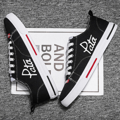 Summer student flat bottom shoes mens casual shoes Korean version of the trend of wild personality deodorant breathable canvas mens shoes
Summer student flat bottom shoes mens casual shoes Korean version of the trend of wild personality deodorant breathable canvas mens shoes