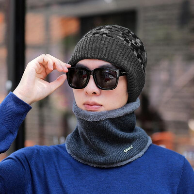 Men Winter Knitted Beanies Skullies Camouflage Thick Warm Windproof Outdoors Fashion Wool Bonnet Hat
Men Winter Knitted Beanies Skullies Camouflage Thick Warm Windproof Outdoors Fashion Wool Bonnet Hat