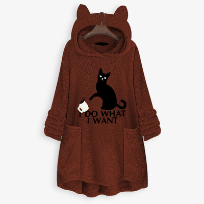 Tailored Women Fleece Embroidery Cat Ear Plus Size Hoodie Pocket Top Sweater Blouse
Tailored Women Fleece Embroidery Cat Ear Plus Size Hoodie Pocket Top Sweater Blouse