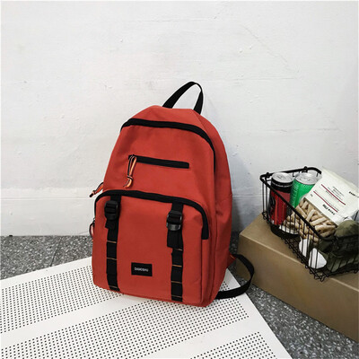 Tailored Large Capacity Solid Color Waterproof Nylon Casual Backpack School Bag 
Tailored Large Capacity Solid Color Waterproof Nylon Casual Backpack School Bag
