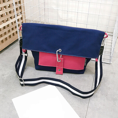 Tailored Fashion Ladies Canvas Color Matching Large-Capacity Shoulder Bag Messenger Bag
Tailored Fashion Ladies Canvas Color Matching Large-Capacity Shoulder Bag Messenger Bag